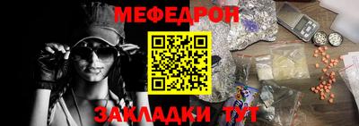 СК Усть-Илимск