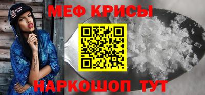бошки Уссурийск