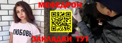 СК Усть-Илимск