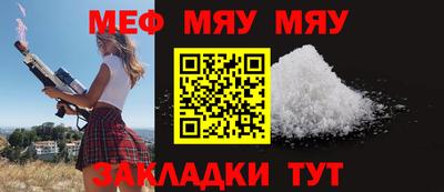 бошки Уссурийск