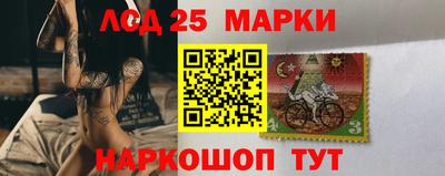 прущий лед Усть-Джегута