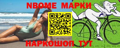 альфа пвп VHQ Чебоксары