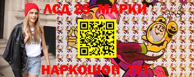 прущий лед Усть-Джегута