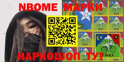 гидропоника Чапаевск