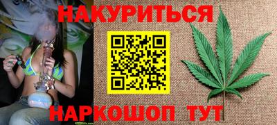 прущий лед Усть-Джегута