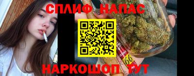 бошки Уссурийск