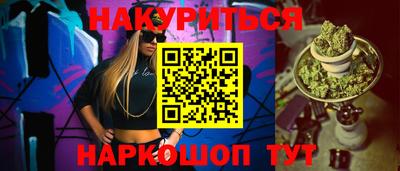 СК Усть-Илимск