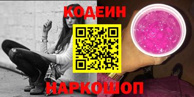 прущий лед Усть-Джегута