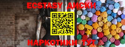 прущий лед Усть-Джегута