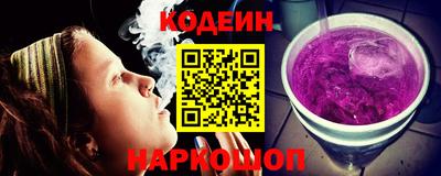 прущий лед Усть-Джегута