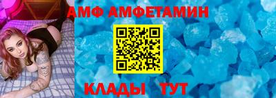СК Усть-Илимск
