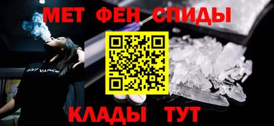 бошки Уссурийск