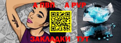 прущий лед Усть-Джегута