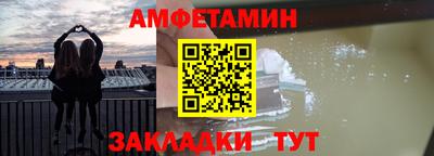 СК Усть-Илимск