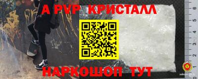 прущий лед Усть-Джегута