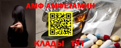 СК Усть-Илимск