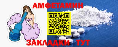 прущий лед Усть-Джегута