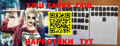 СК Усть-Илимск