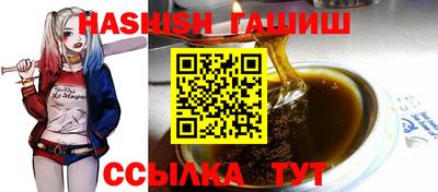 СК Усть-Илимск