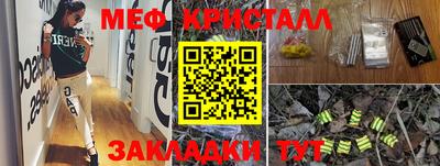 бошки Уссурийск